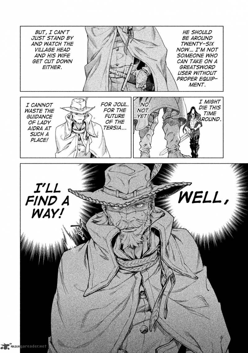 Henkyou No Roukishi Bard Loen 9 29