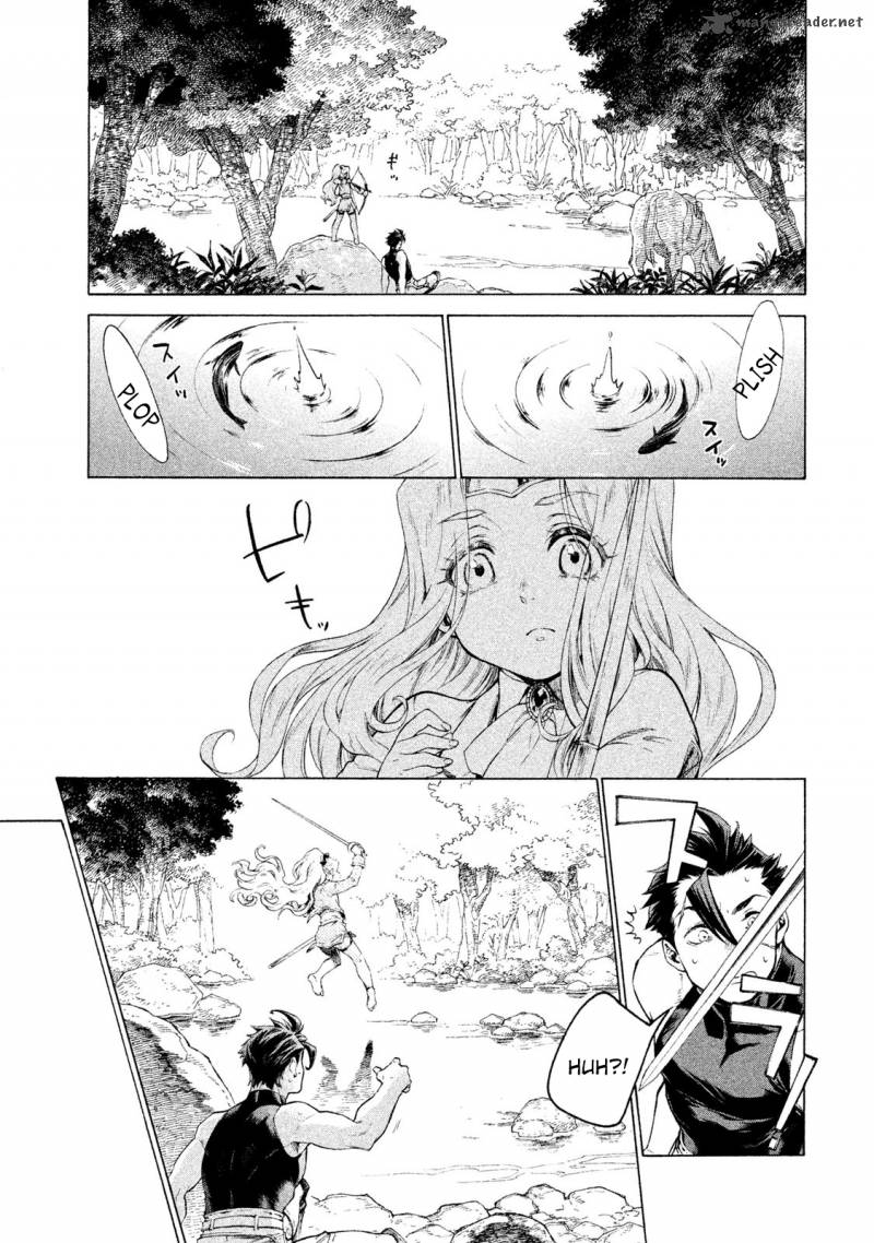 Henkyou No Roukishi Bard Roen 1 13
