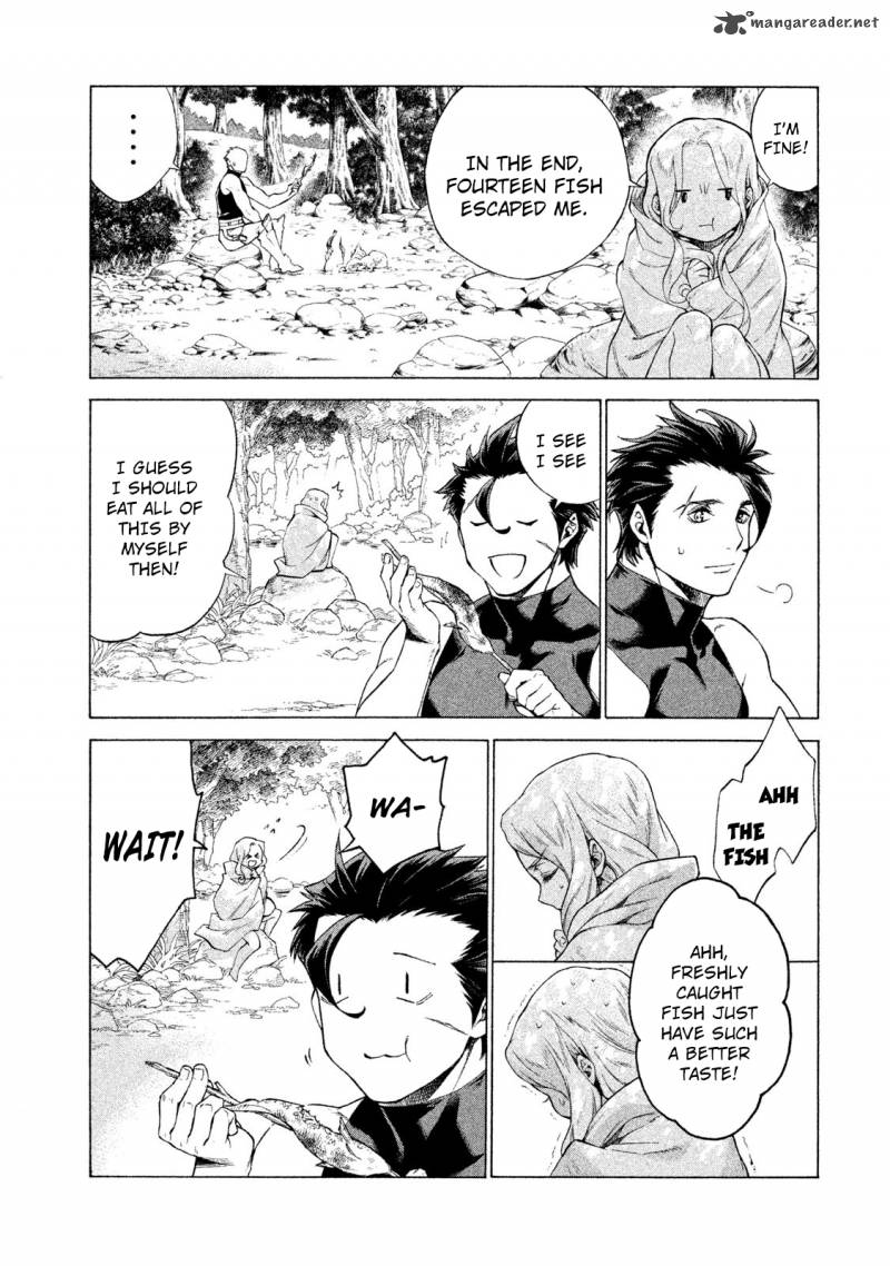 Henkyou No Roukishi Bard Roen 1 15
