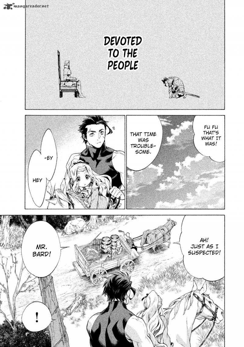 Henkyou No Roukishi Bard Roen 1 19