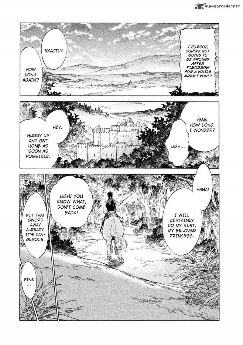 Henkyou No Roukishi Bard Roen 1 24