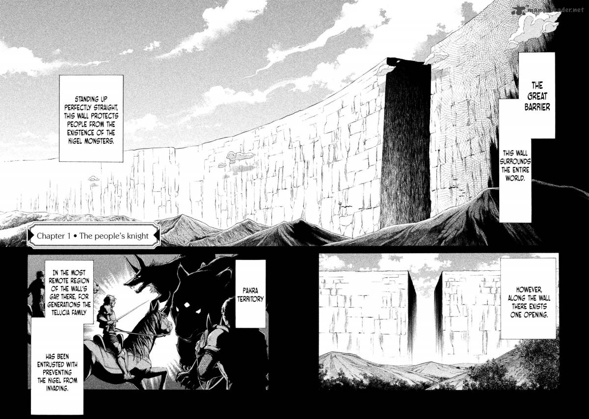 Henkyou No Roukishi Bard Roen 1 3