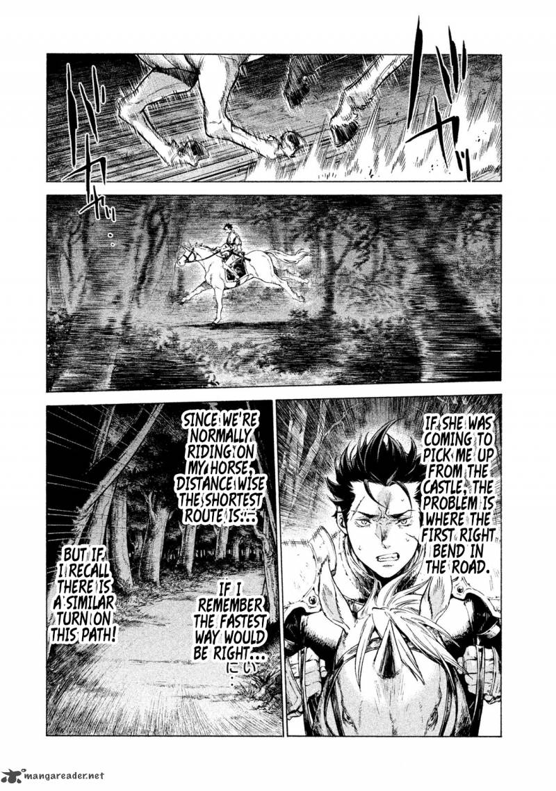 Henkyou No Roukishi Bard Roen 1 30
