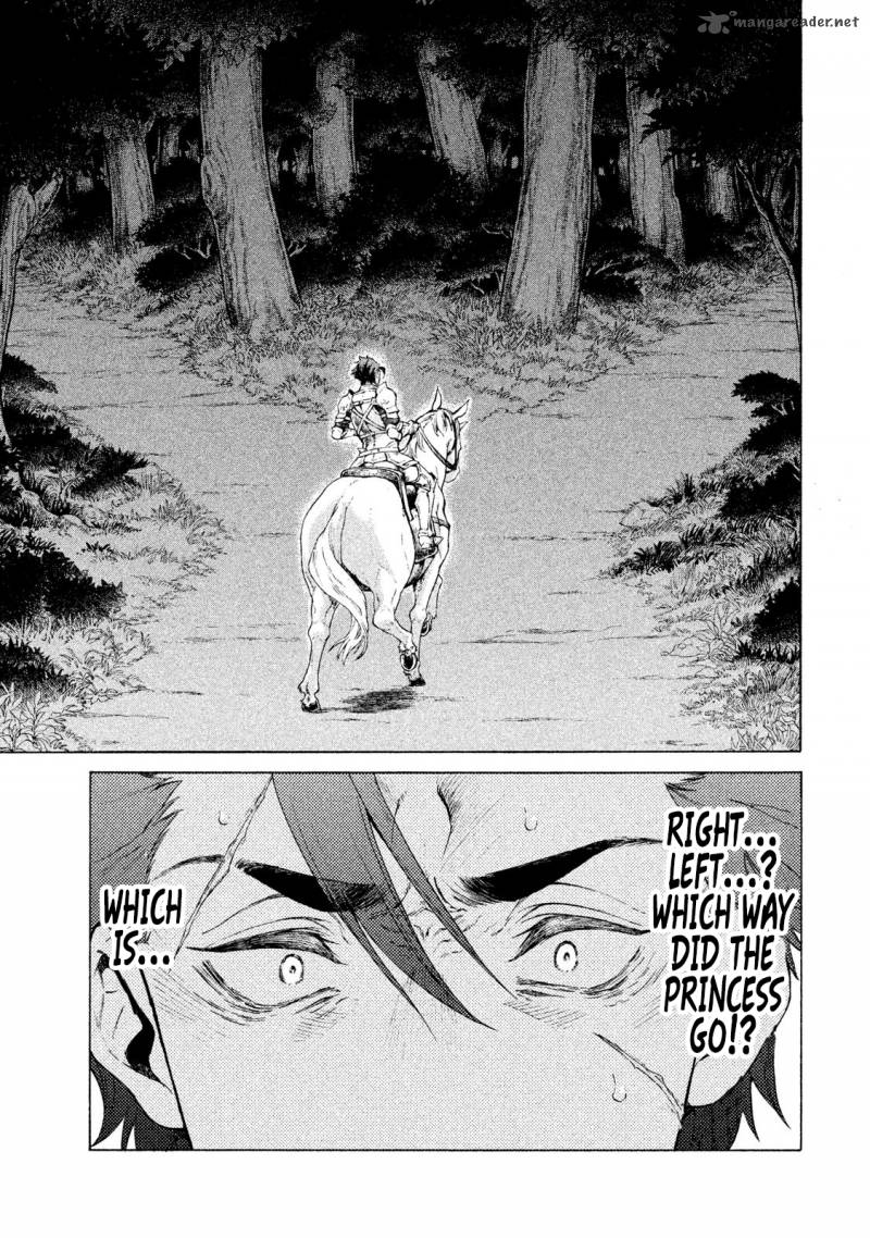 Henkyou No Roukishi Bard Roen 1 31
