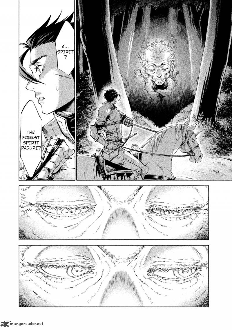 Henkyou No Roukishi Bard Roen 1 34