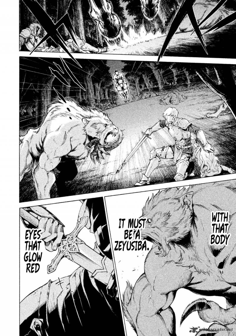 Henkyou No Roukishi Bard Roen 1 36