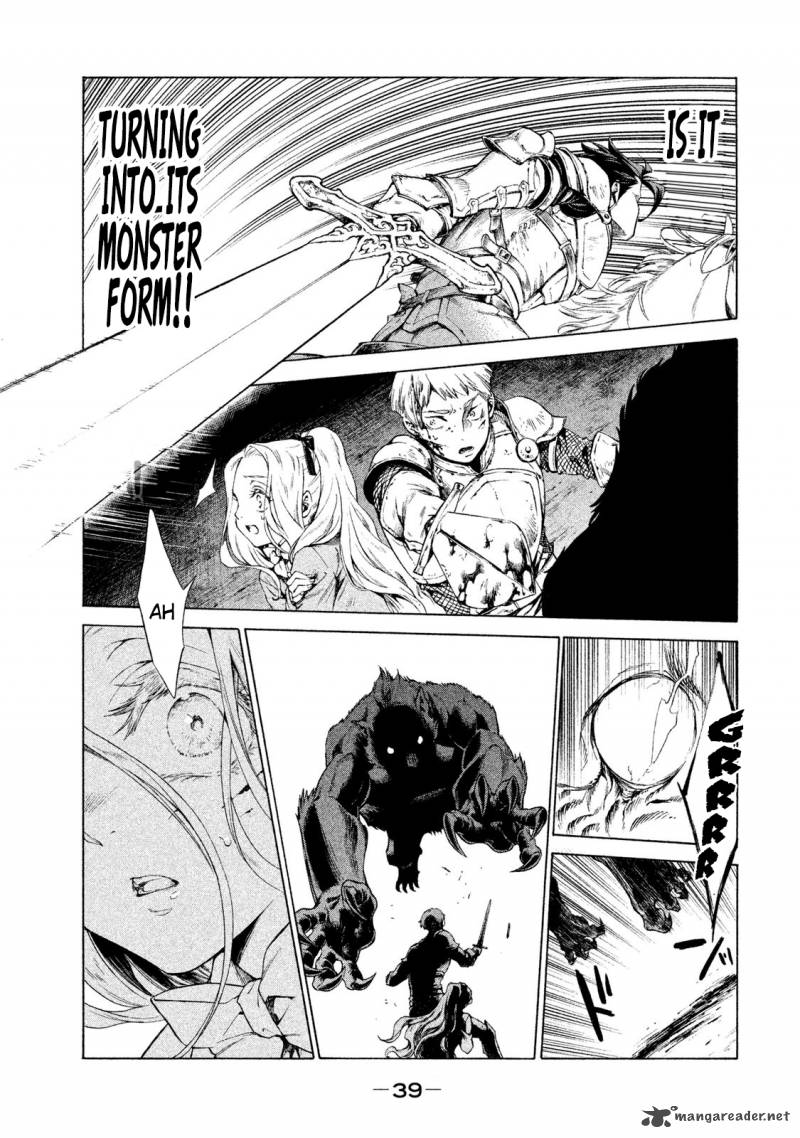 Henkyou No Roukishi Bard Roen 1 37