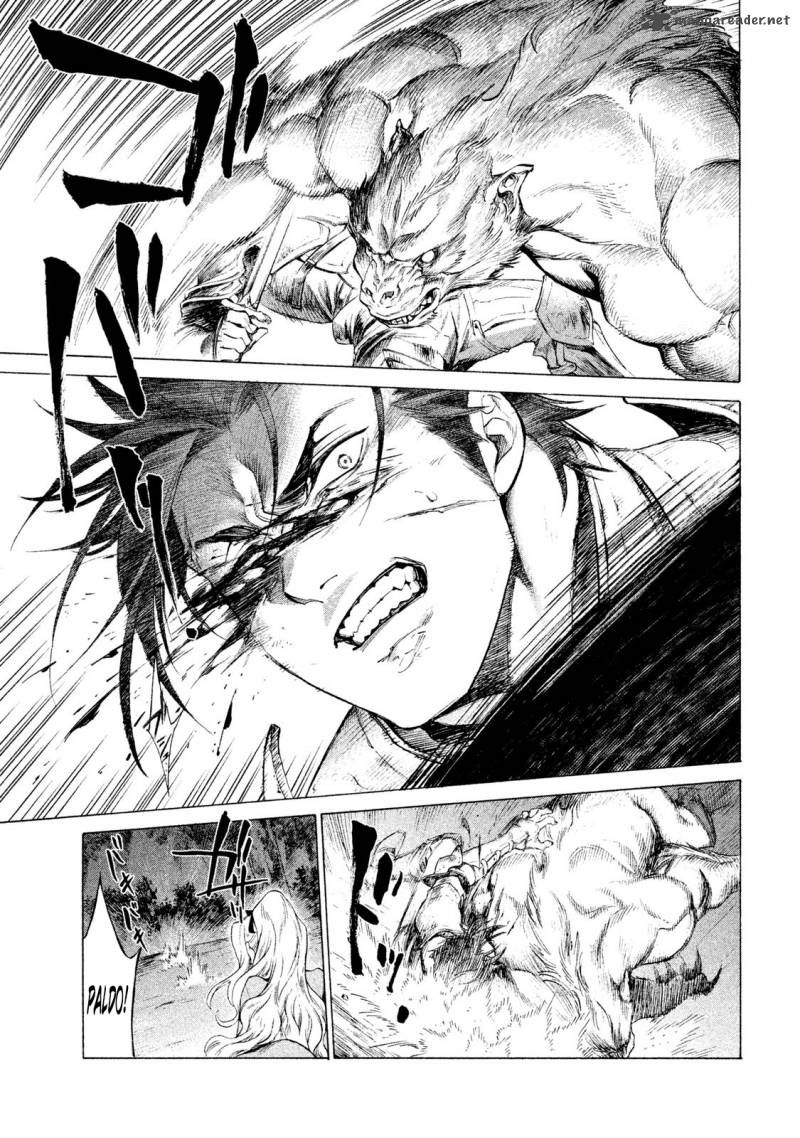 Henkyou No Roukishi Bard Roen 1 40