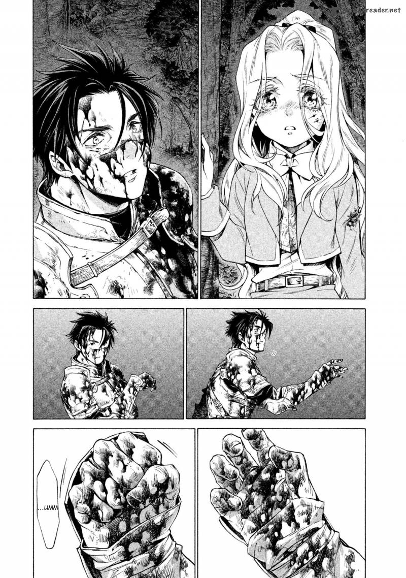 Henkyou No Roukishi Bard Roen 1 45