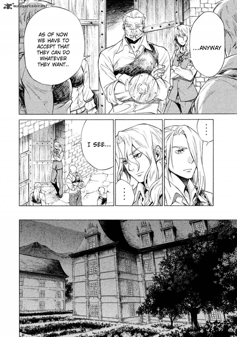 Henkyou No Roukishi Bard Roen 1 57