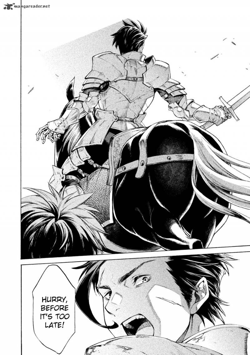 Henkyou No Roukishi Bard Roen 1 6