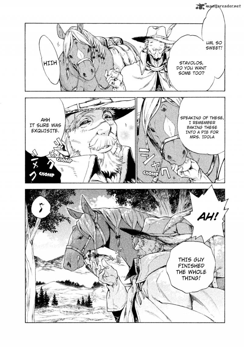 Henkyou No Roukishi Bard Roen 1 64