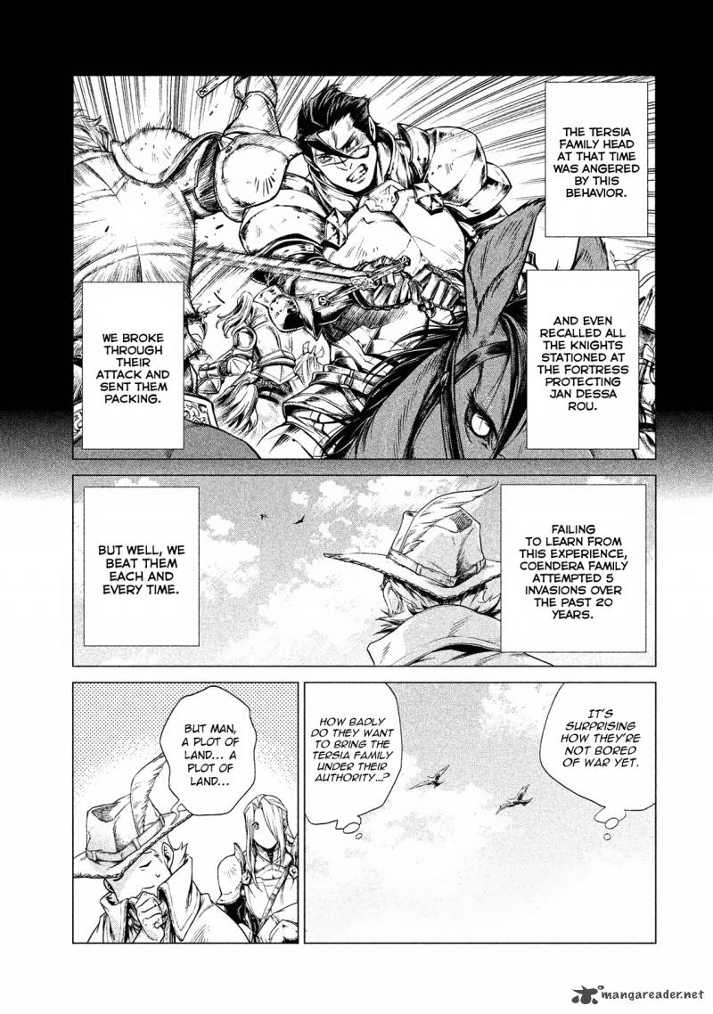 Henkyou No Roukishi Bard Roen 2 11