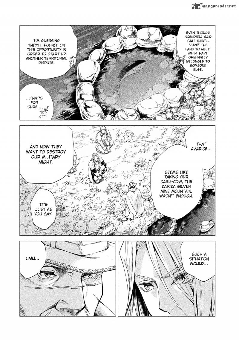 Henkyou No Roukishi Bard Roen 2 12