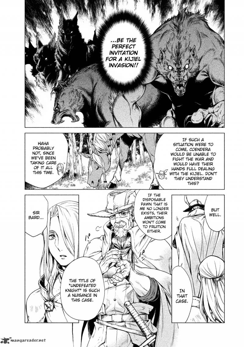 Henkyou No Roukishi Bard Roen 2 13