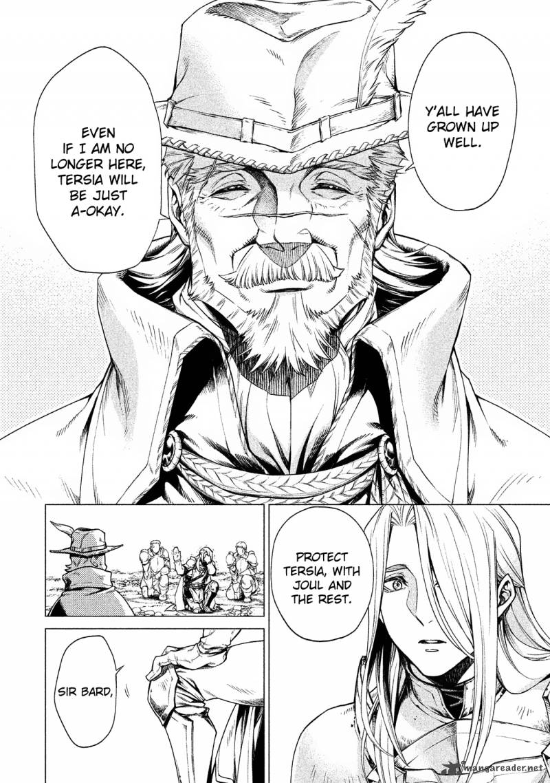 Henkyou No Roukishi Bard Roen 2 14