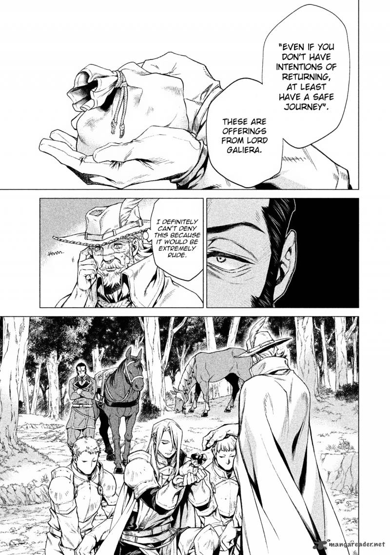 Henkyou No Roukishi Bard Roen 2 21