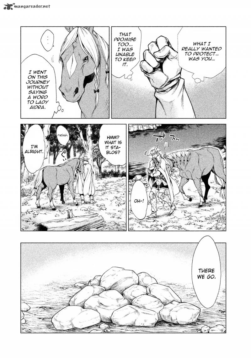 Henkyou No Roukishi Bard Roen 2 24