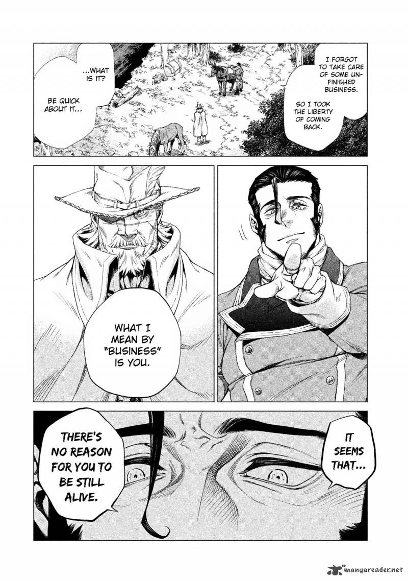 Henkyou No Roukishi Bard Roen 2 26