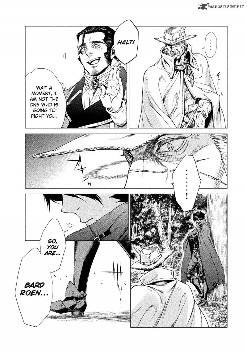 Henkyou No Roukishi Bard Roen 2 27