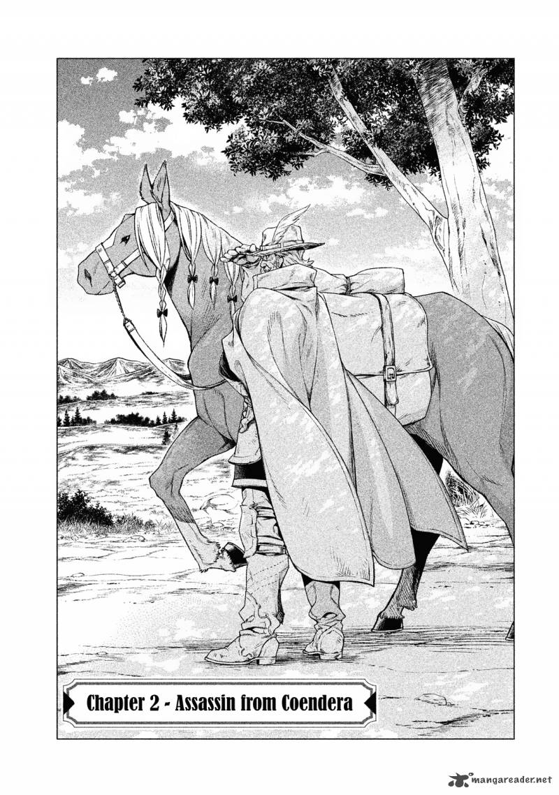 Henkyou No Roukishi Bard Roen 2 3