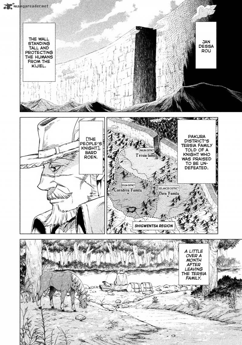 Henkyou No Roukishi Bard Roen 2 4