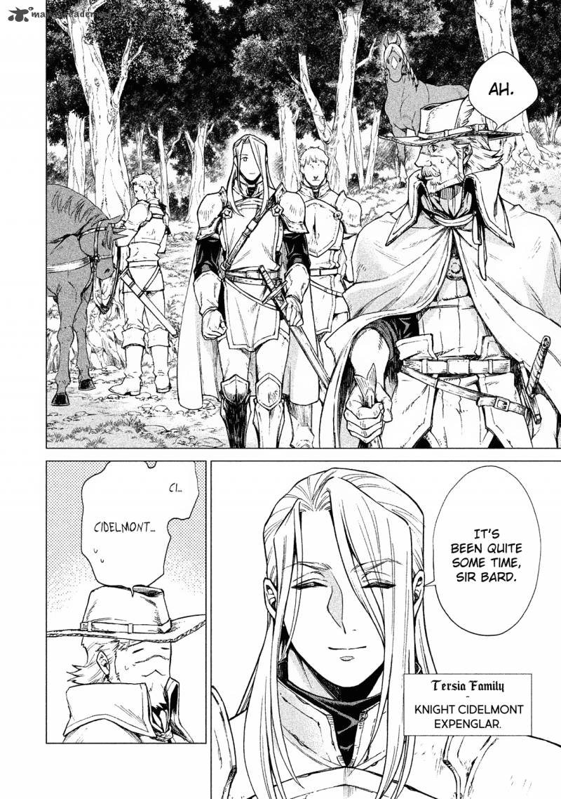 Henkyou No Roukishi Bard Roen 2 6