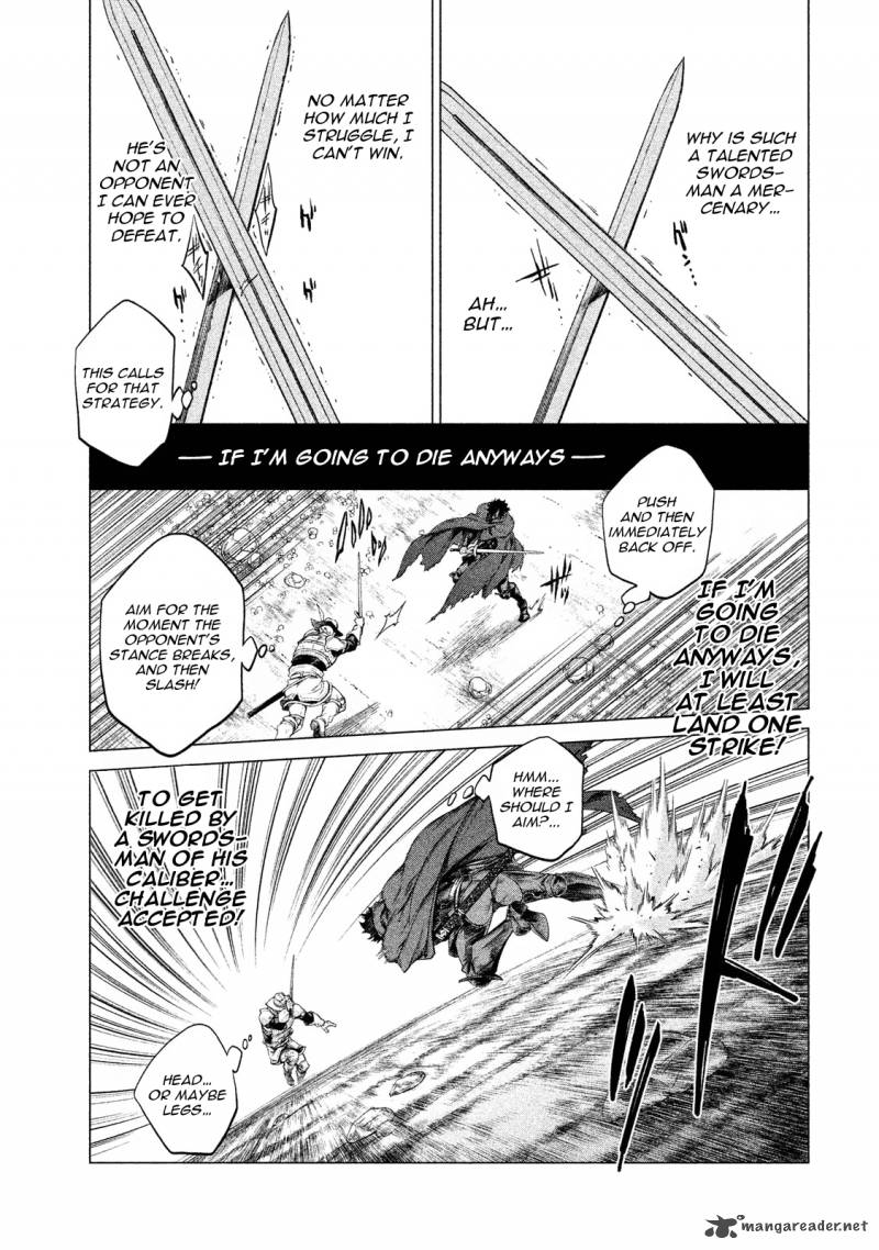 Henkyou No Roukishi Bard Roen 3 12