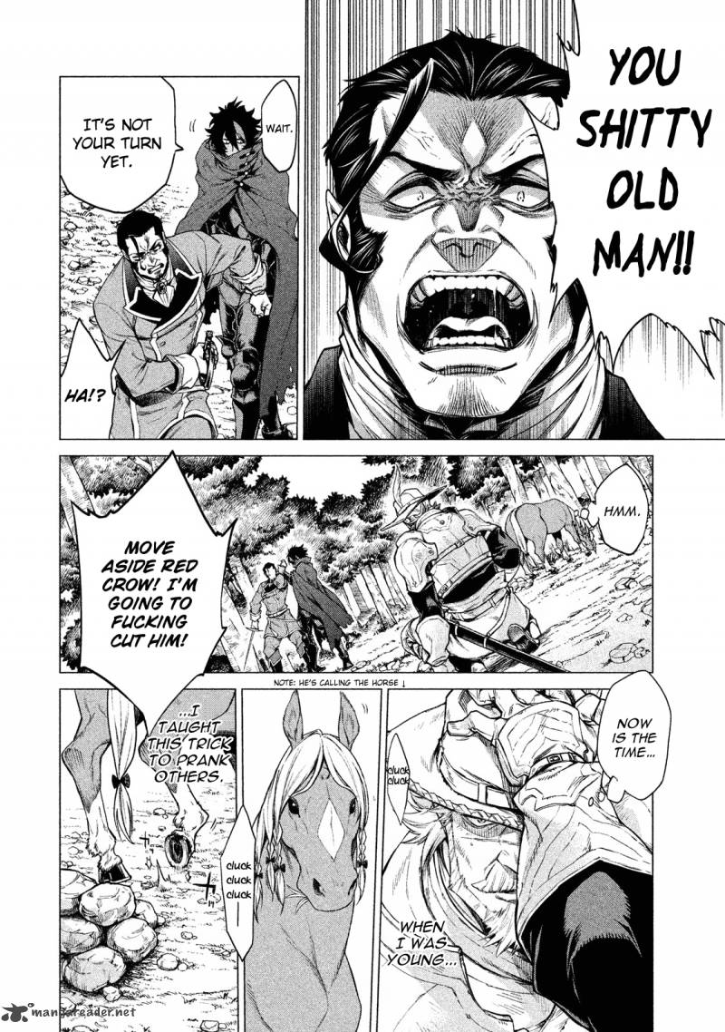 Henkyou No Roukishi Bard Roen 3 17