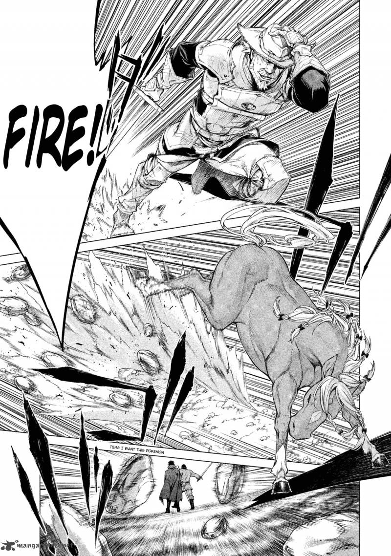 Henkyou No Roukishi Bard Roen 3 18