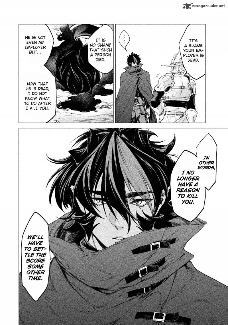 Henkyou No Roukishi Bard Roen 3 21