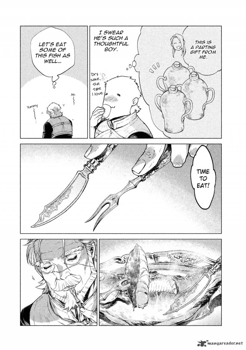 Henkyou No Roukishi Bard Roen 3 25