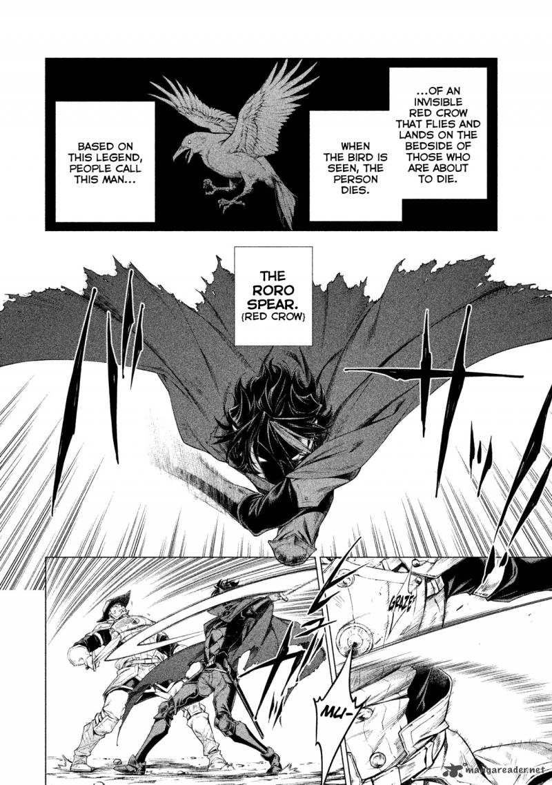 Henkyou No Roukishi Bard Roen 3 7
