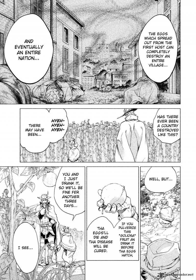 Henkyou No Roukishi Bard Roen 4 14