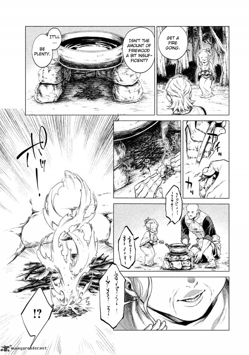 Henkyou No Roukishi Bard Roen 4 16