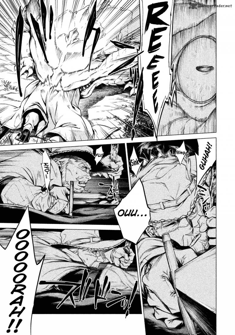 Henkyou No Roukishi Bard Roen 4 32