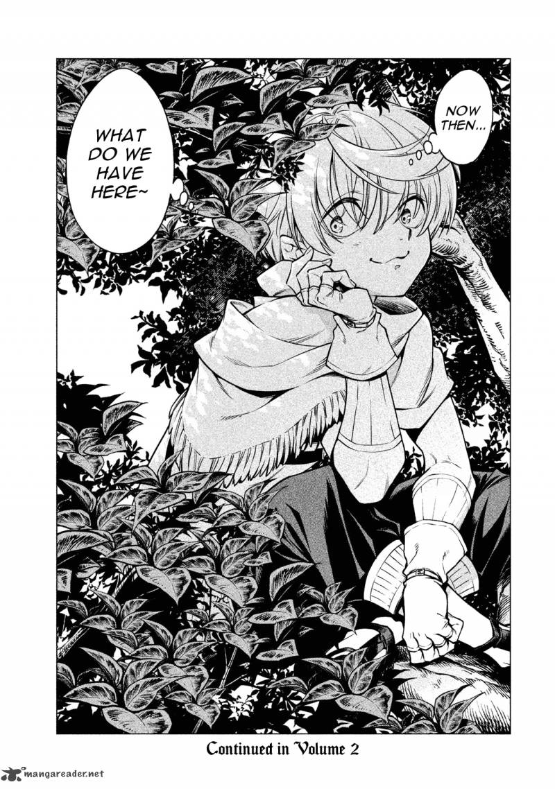 Henkyou No Roukishi Bard Roen 4 45