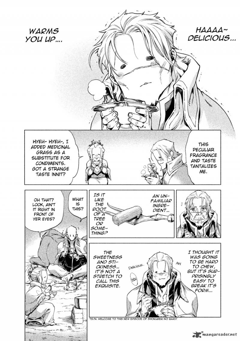 Henkyou No Roukishi Bard Roen 4 6