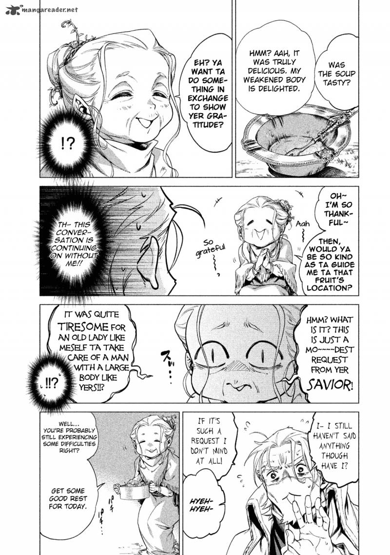 Henkyou No Roukishi Bard Roen 4 8