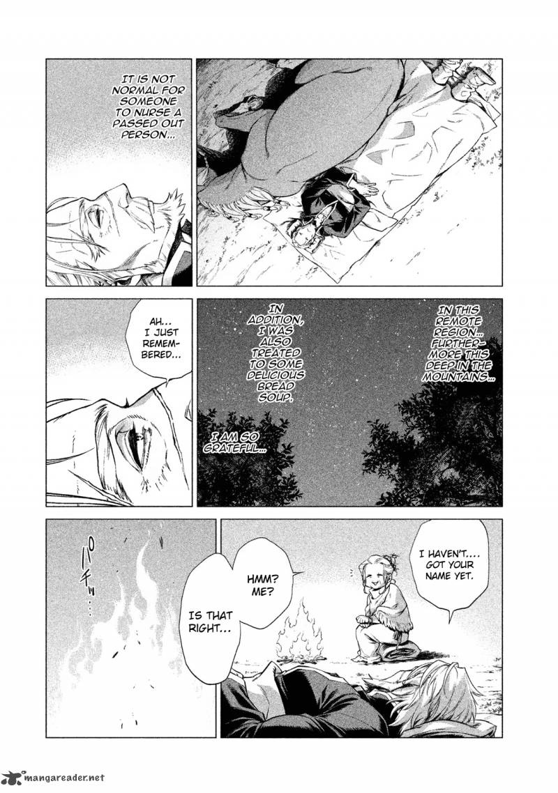 Henkyou No Roukishi Bard Roen 4 9