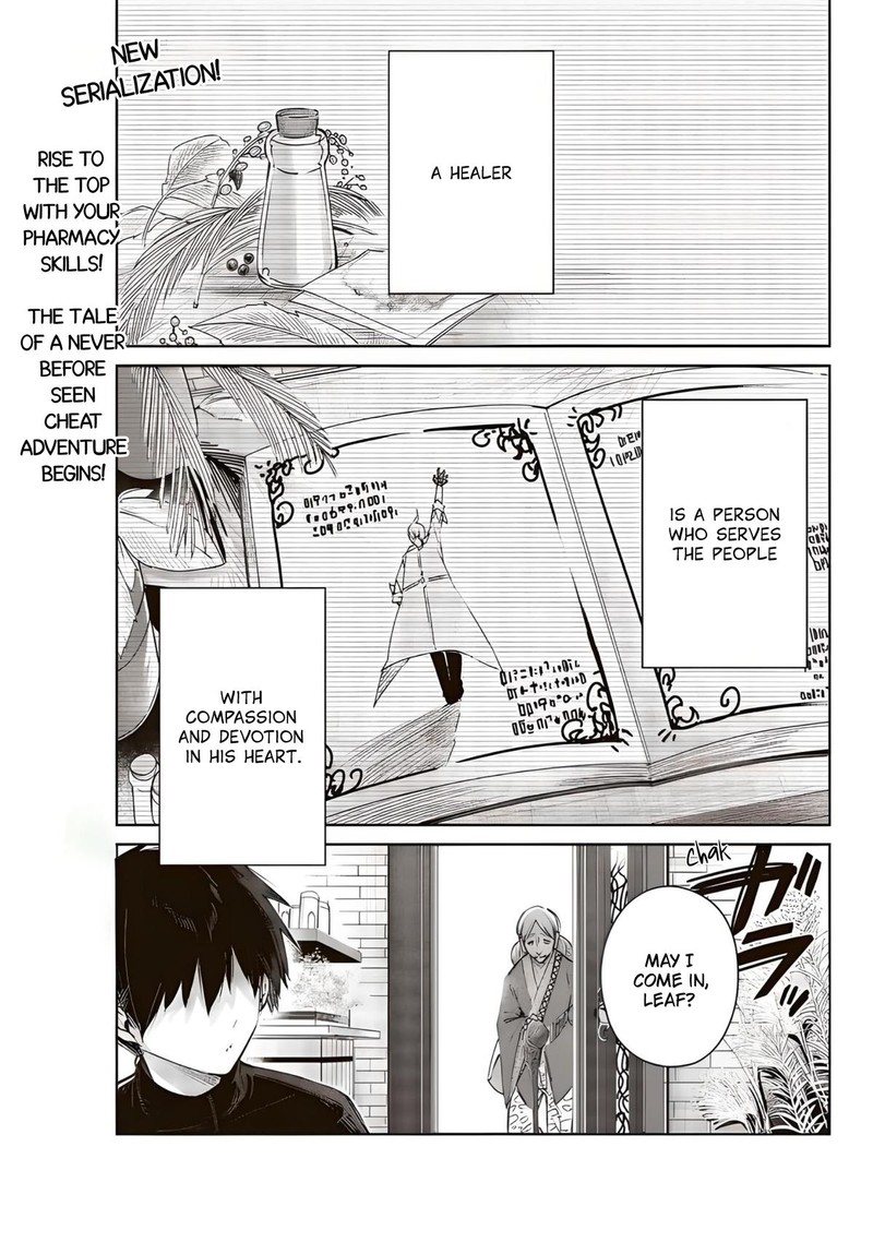Henkyou No Yakushi Miyako De S Rank Boukensha To Naru 1 1