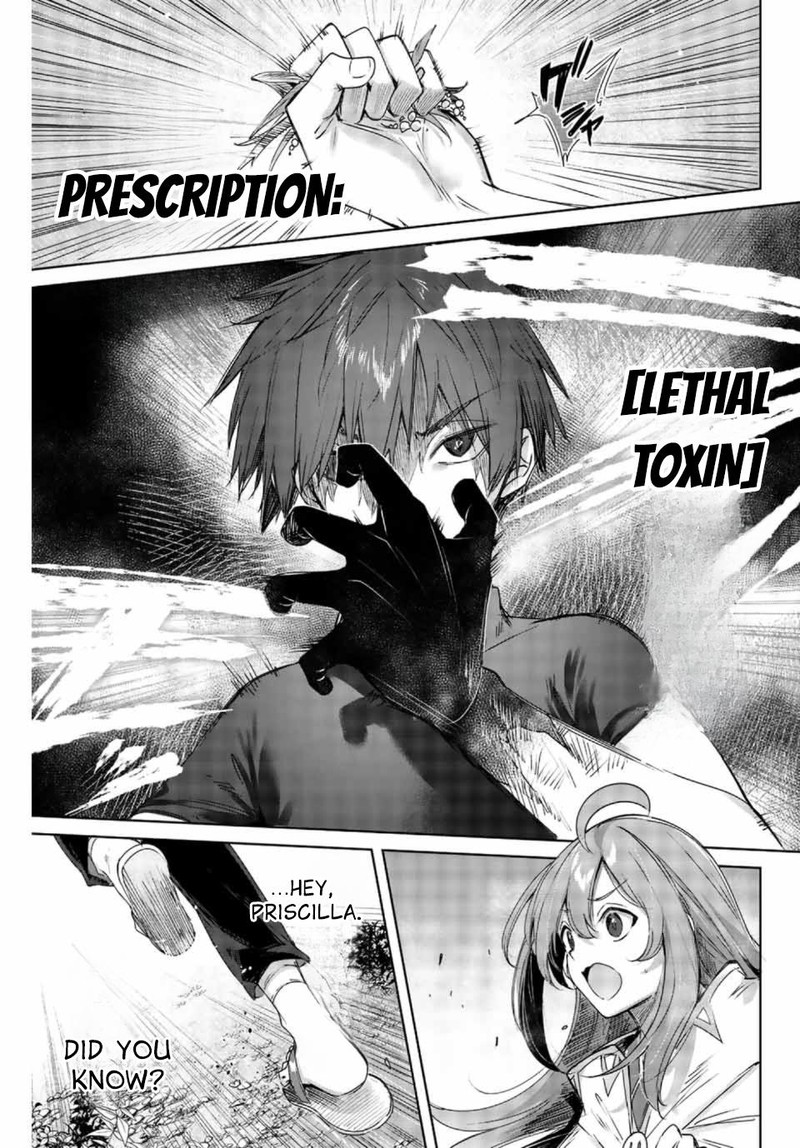 Henkyou No Yakushi Miyako De S Rank Boukensha To Naru 1 43