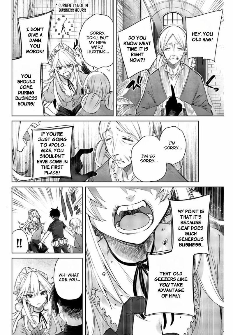 Henkyou No Yakushi Miyako De S Rank Boukensha To Naru 1 7