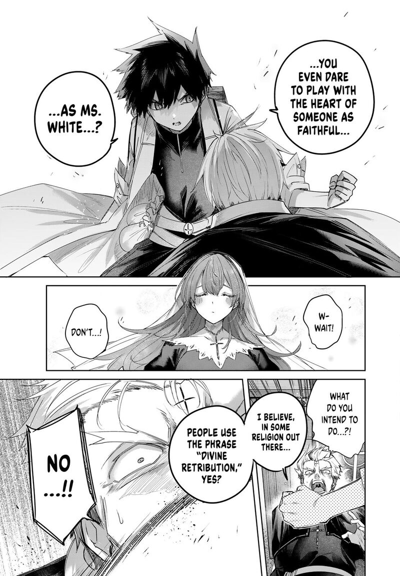 Henkyou No Yakushi Miyako De S Rank Boukensha To Naru 108 13