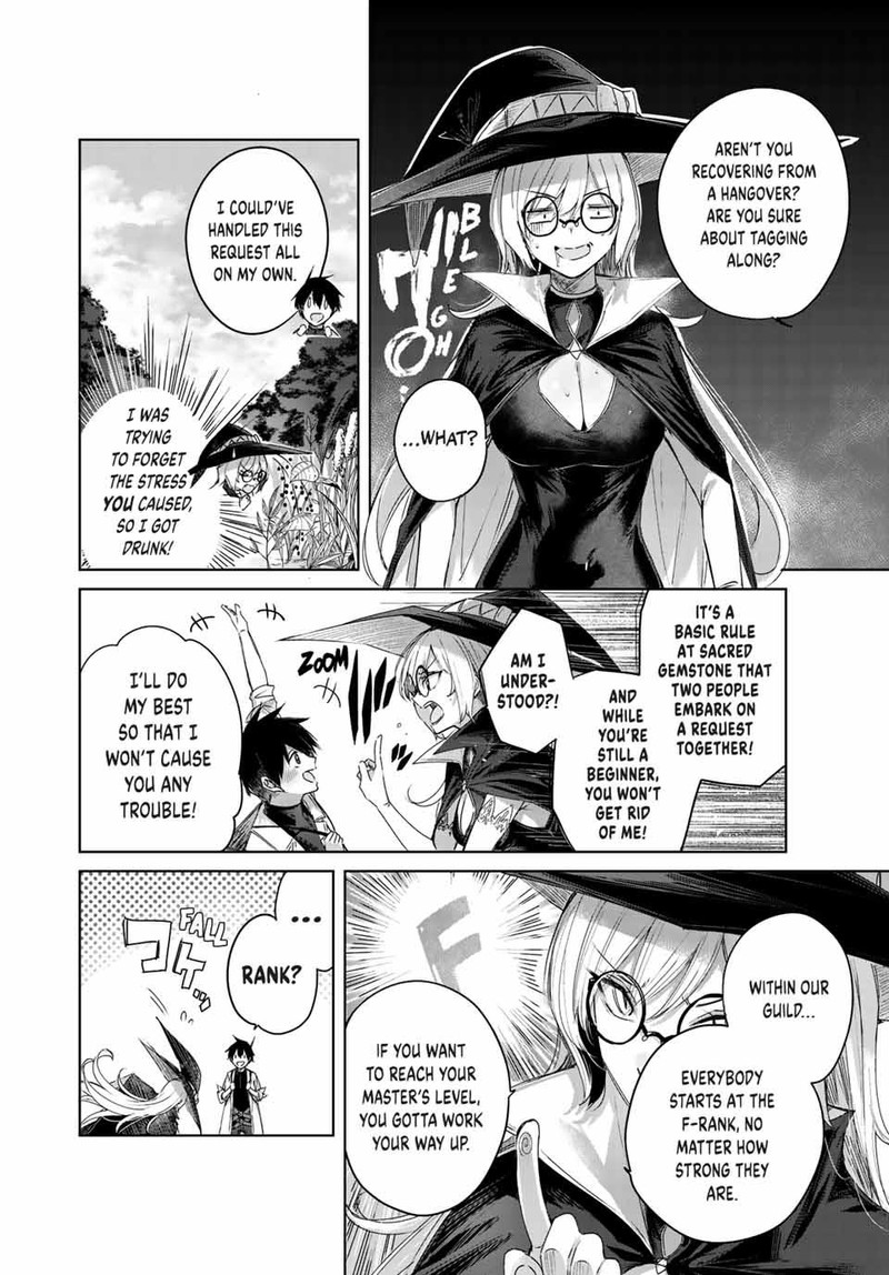 Henkyou No Yakushi Miyako De S Rank Boukensha To Naru 11 2
