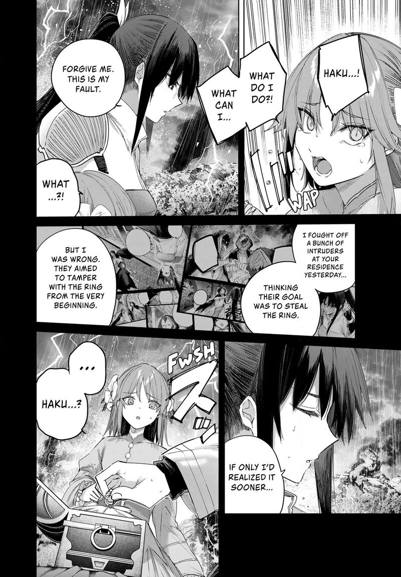 Henkyou No Yakushi Miyako De S Rank Boukensha To Naru 116 6