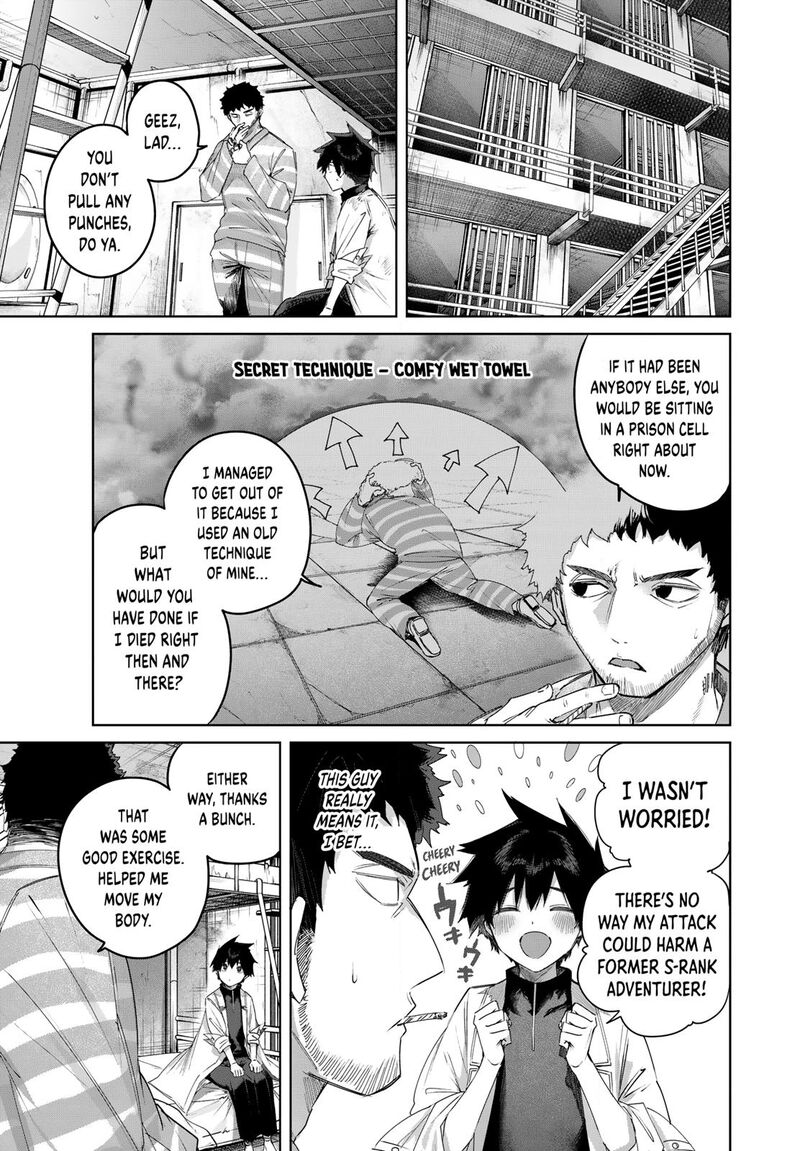 Henkyou No Yakushi Miyako De S Rank Boukensha To Naru 121 9