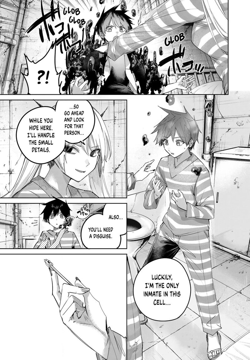 Henkyou No Yakushi Miyako De S Rank Boukensha To Naru 123 7
