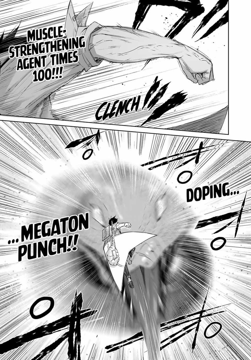 Henkyou No Yakushi Miyako De S Rank Boukensha To Naru 14 3