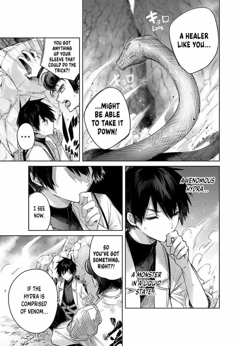Henkyou No Yakushi Miyako De S Rank Boukensha To Naru 14 7